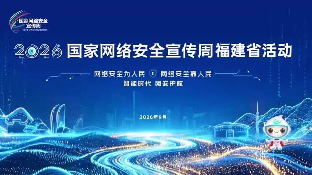  您的浏览器不支持 video 标签 