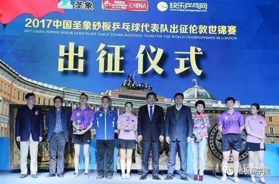 地暖地板世友地板沒(méi)錯_大自然地暖木地板_方圓地板和大自然地板
