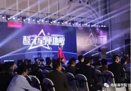 方圓地板和大自然地板_地暖地板世友地板沒(méi)錯_大自然地暖木地板