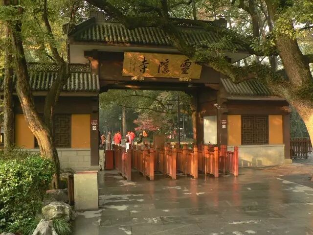 灵隐寺在杭州哪里_杭州灵隐宾馆怎么样_杭州 灵隐