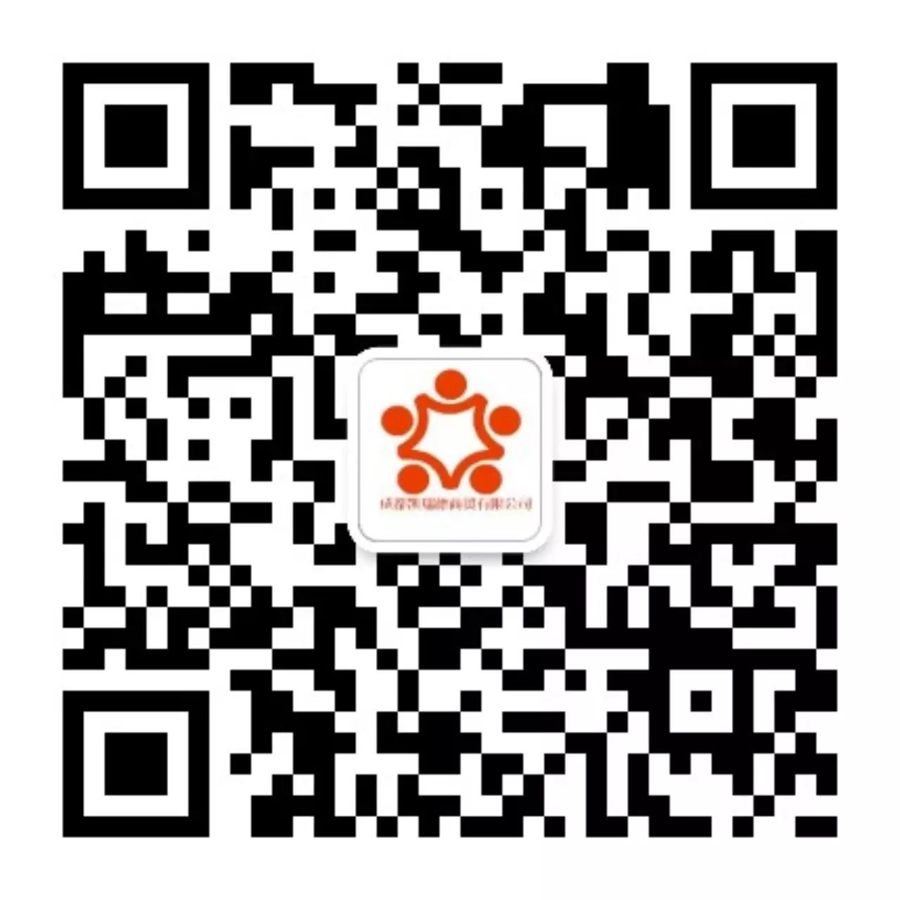 微信订货