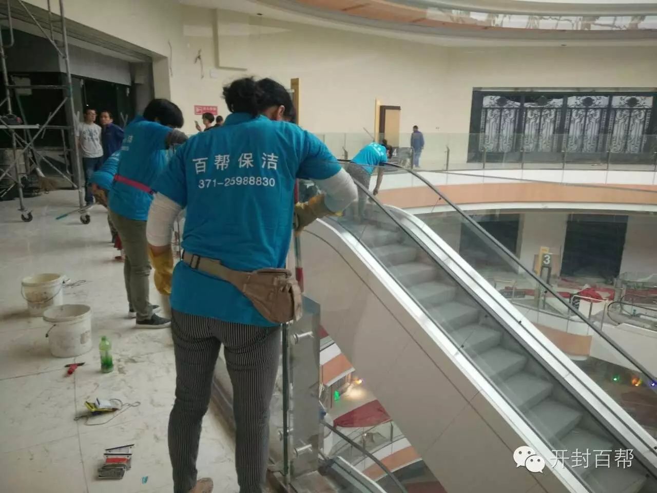 开封星光天地有哪些服装品牌_开封星光天地商场_开封星光天地购物广场