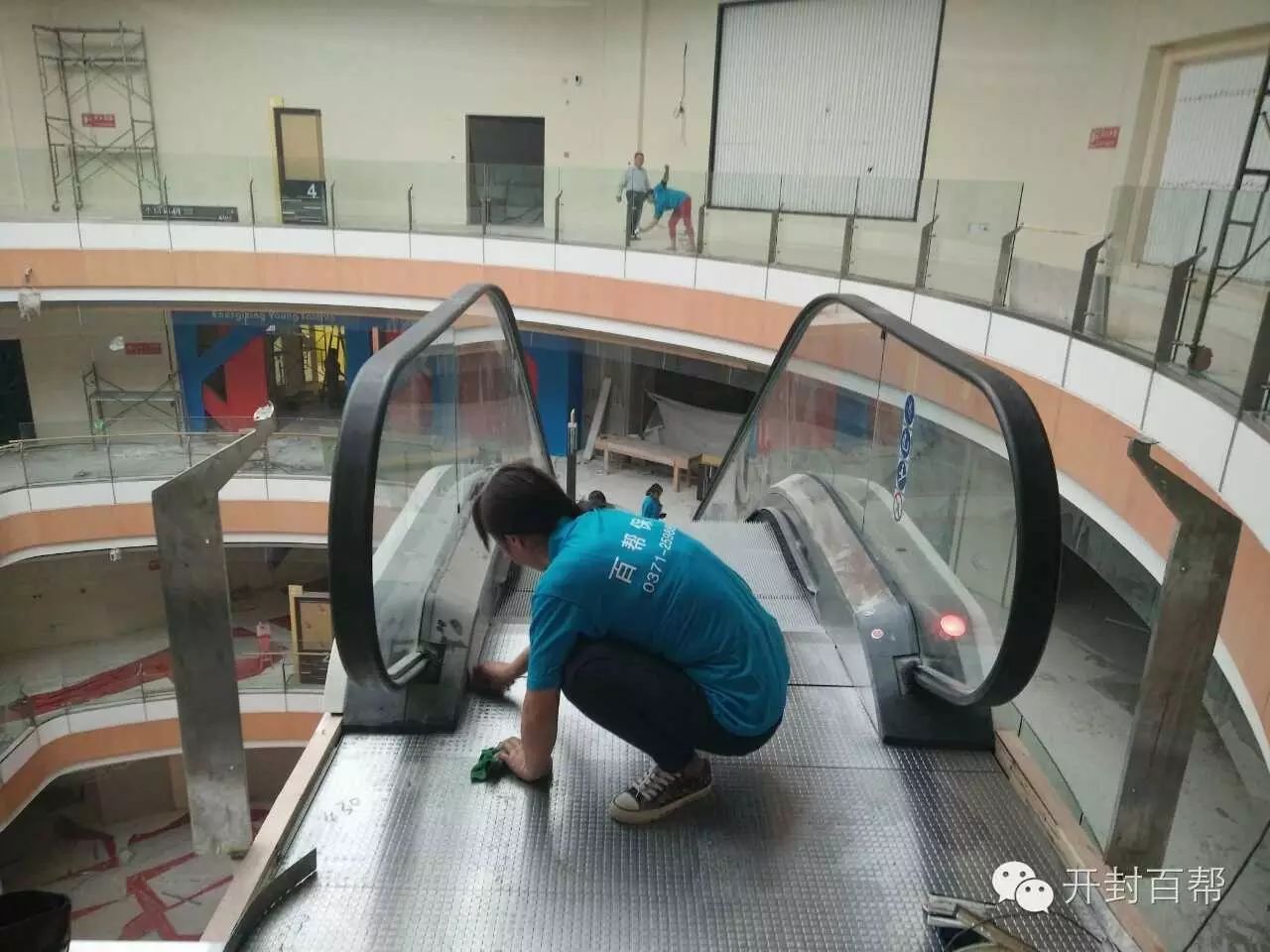 开封星光天地购物广场_开封星光天地商场_开封星光天地有哪些服装品牌