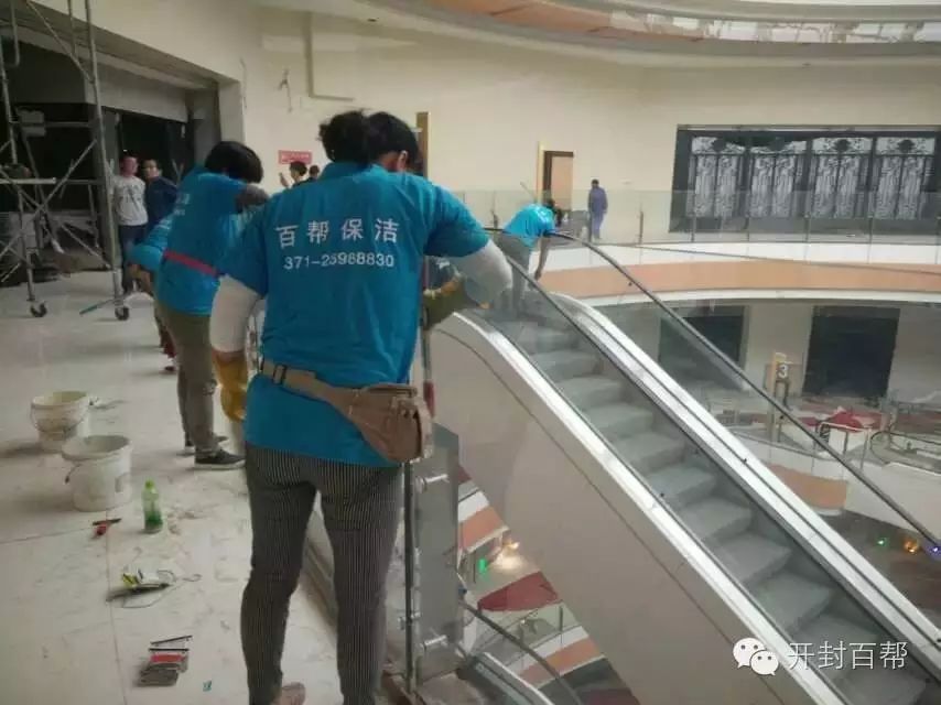 开封星光天地购物广场_开封星光天地商场_开封星光天地有哪些服装品牌