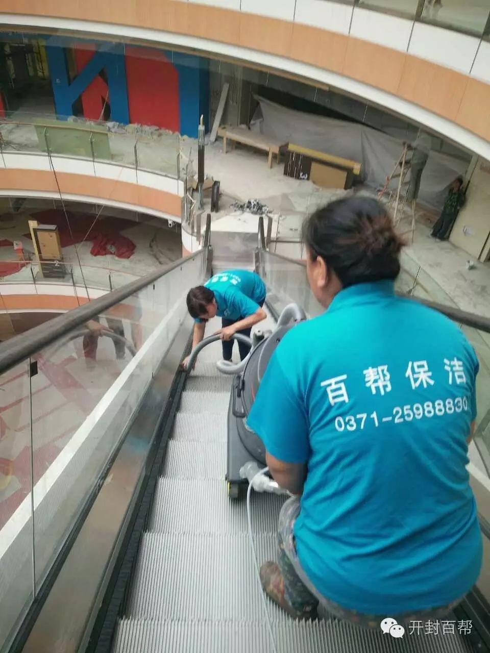 开封星光天地购物广场_开封星光天地商场_开封星光天地有哪些服装品牌