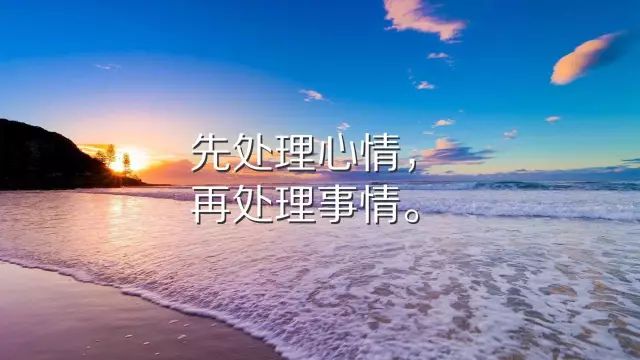 【正能量】不到没有退路时,你永远不知道自己有多强大