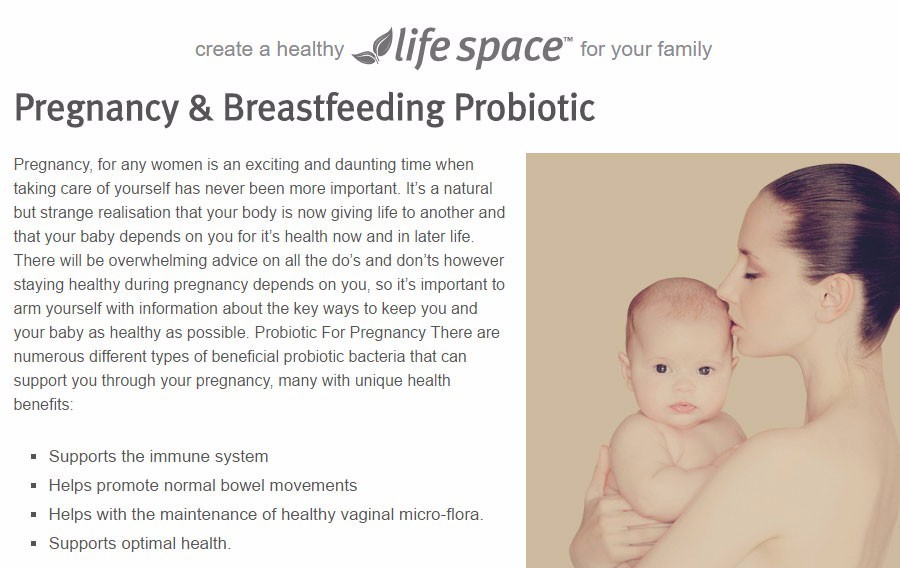 哭瞎!都是“怀孕”为毛差别这么大?!因为你不知道这些孕妇也能安全使用的“保养品”!-怀孕期