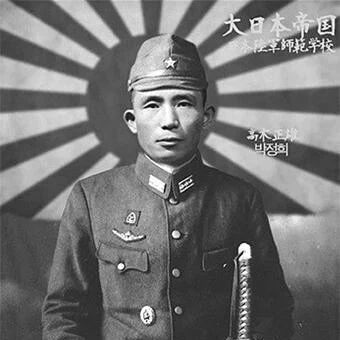 这就是韩国的骨气:亲日卖国高官厚禄 抗日复国亲属去讨饭