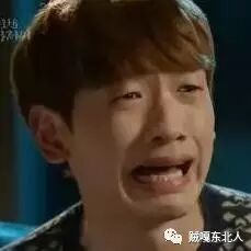 金泰熙的弟弟在她和Rain结婚当天发了一张图,哈哈!