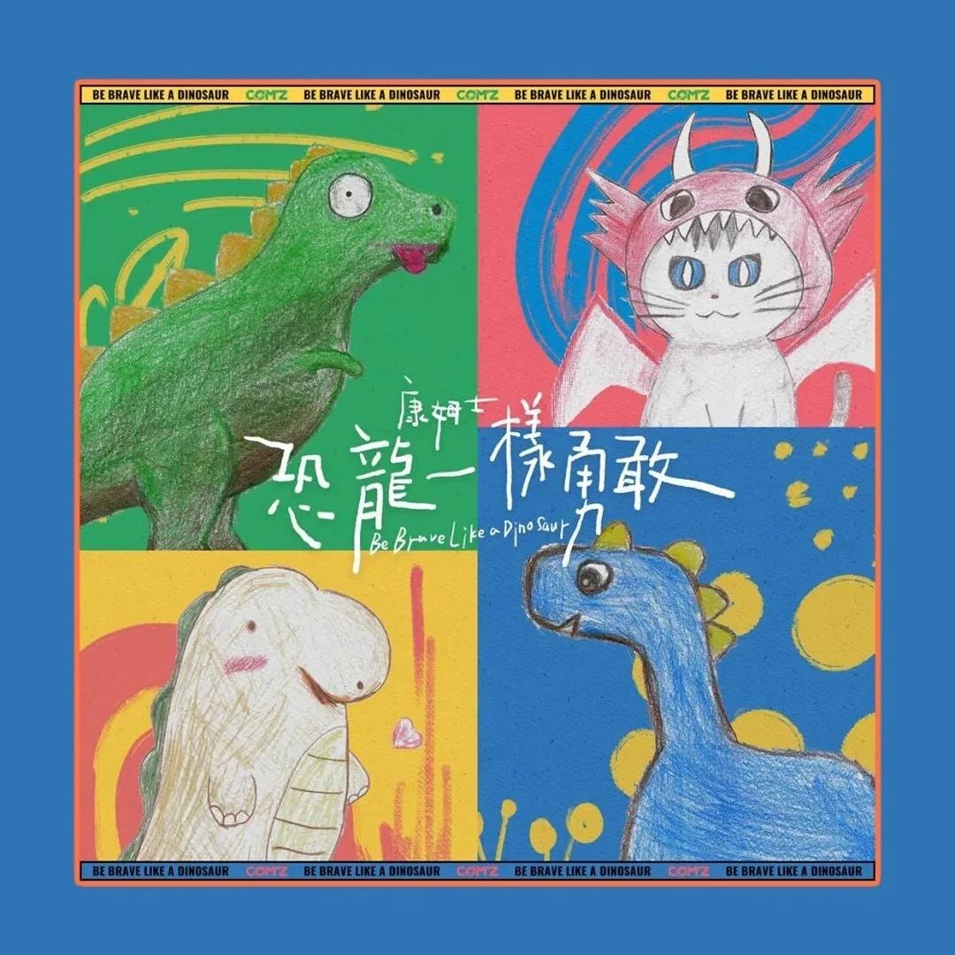 广西卫校中职学校：用情感与灵魂去创造艺术的奇迹。