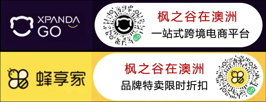 全记录！看高手过招，品民间美味 I 2021高手在民间暨西澳十大特色中华美食获奖名单出炉（组图） - 218