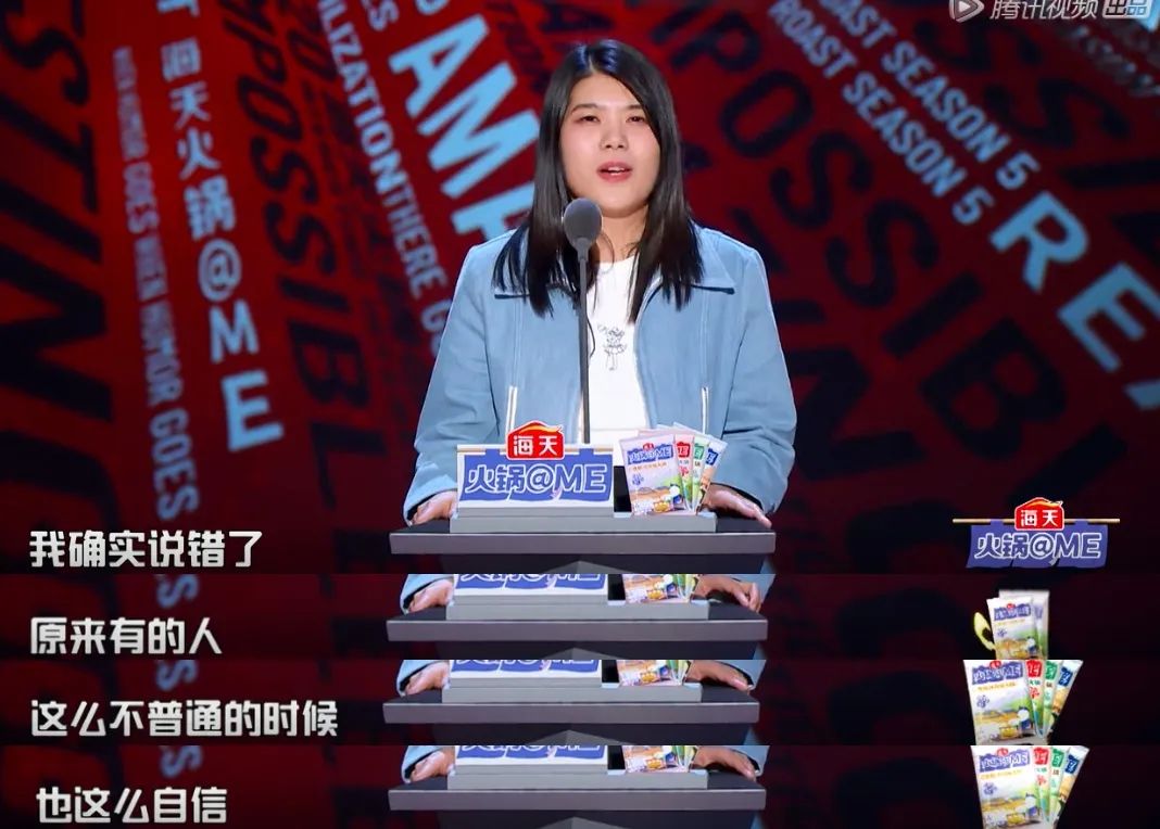 杨笠当顶流不靠男人靠什么