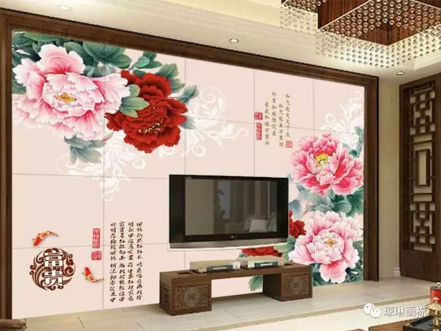 书画与生活（三）