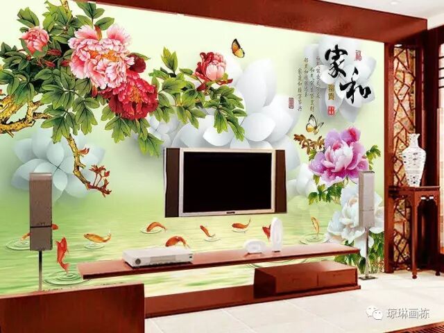 书画与生活（三）