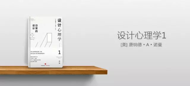 UI設(shè)計的初學(xué)者如何避免走彎路