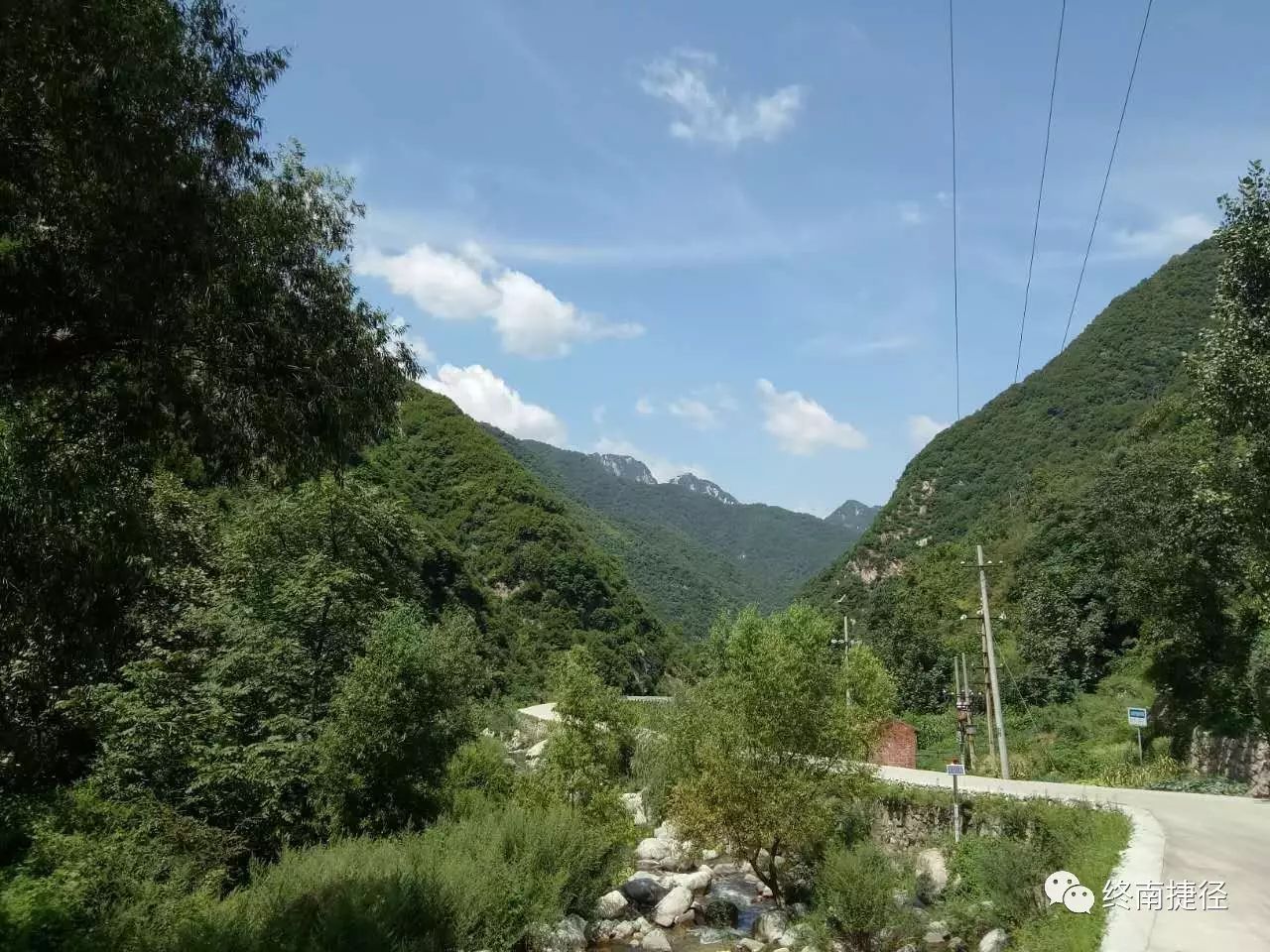 终南山七十二峪——库峪 , 这里有娃娃鱼