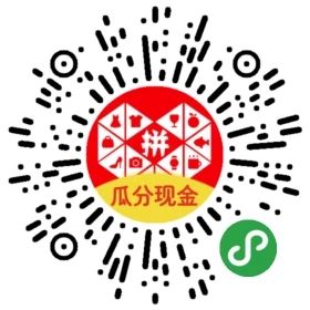 春晚带带货?马丽穿sacai演小品、佟丽娅终极比心、吴磊吓的满头汗!-Supreme情报网