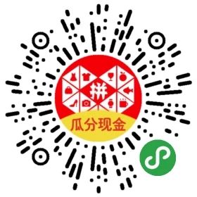 春晚带带货？马丽穿sacai演小品、佟丽娅终极比心、吴磊吓的满头汗！-Supreme情报网