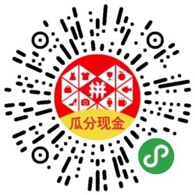 春晚带带货？马丽穿sacai演小品、佟丽娅终极比心、吴磊吓的满头汗！-Supreme情报网