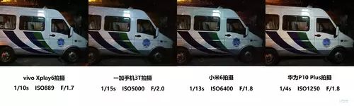 终于到了最后一个场景