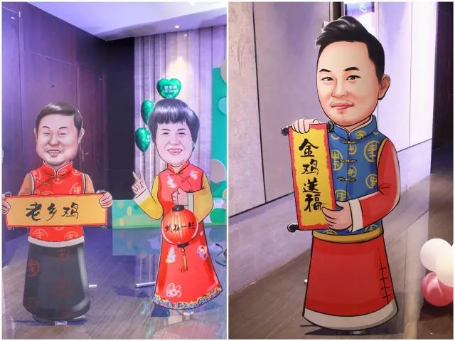 曝光老乡鸡2016年度盛典发生的内幕!@老板竟然下跪了