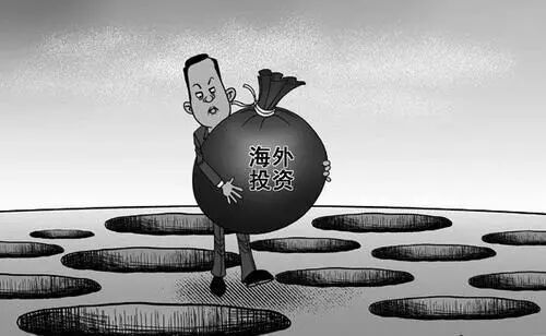 海外购房：首先要改掉你的“中国观念”