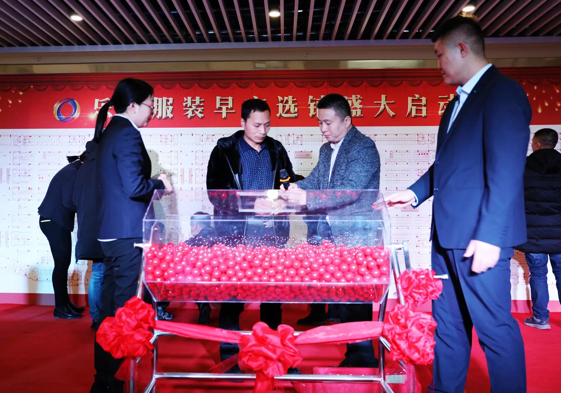 17MU}Z@%10H9WDHK~B~{Z2R