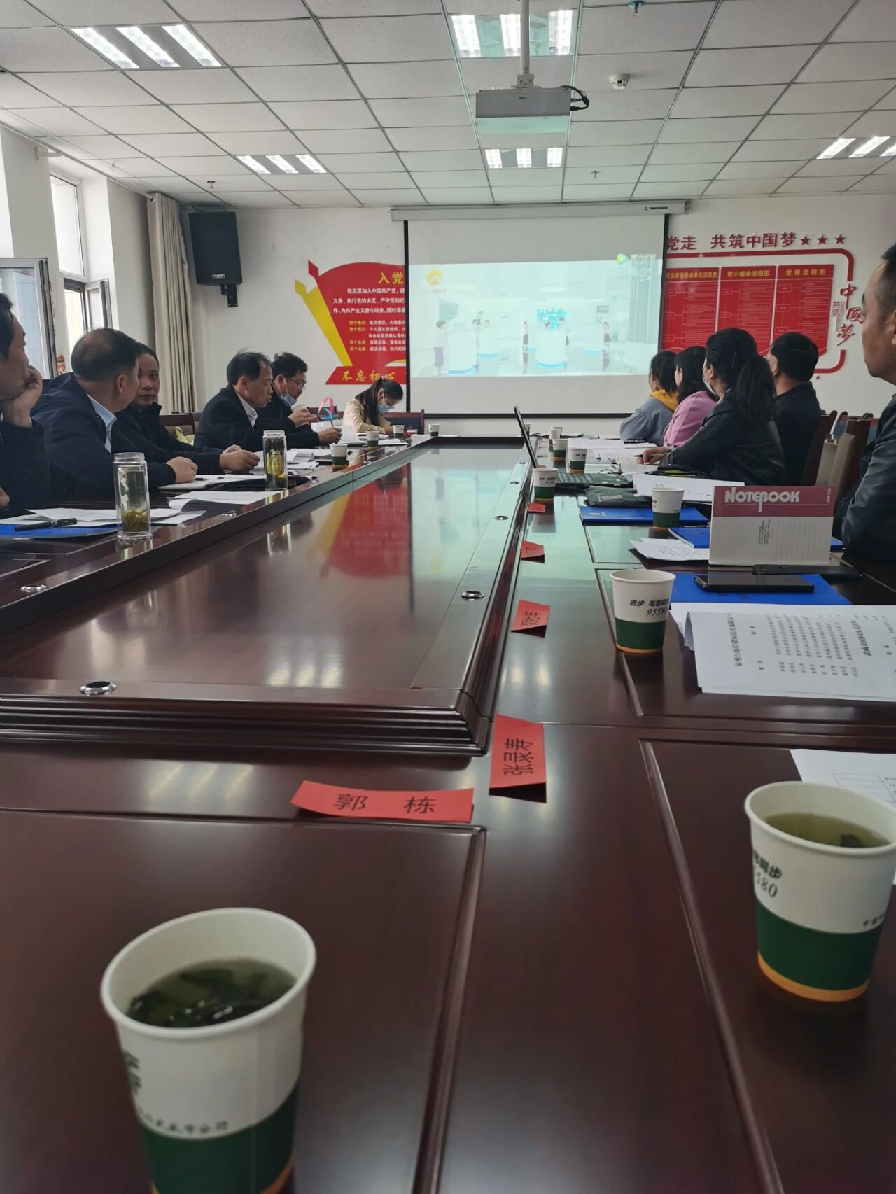 嘉汇古浪分公司