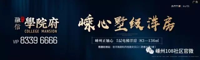 不敢相信!嵊州二胎妈妈的血变成黄色,像猪油会凝固!