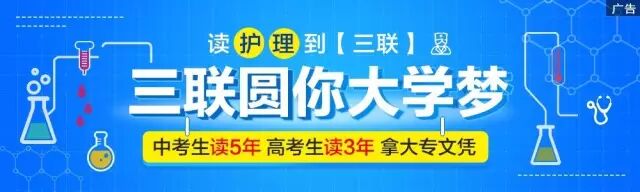 不敢相信!嵊州二胎妈妈的血变成黄色,像猪油会凝固!