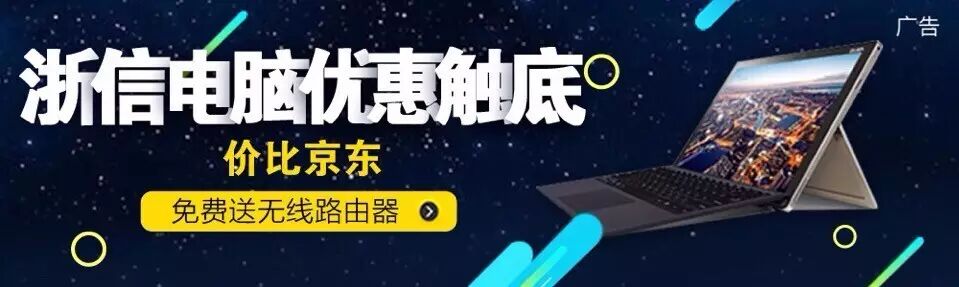 星女郎张雨绮和嵊州男子闪婚后,首次晒出婚纱照并称已怀孕!