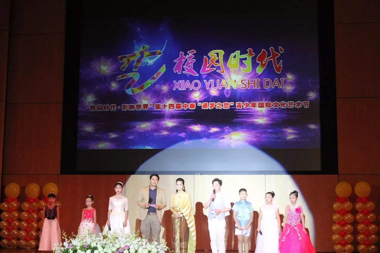 名嘴大咖助你成就主持梦，火力全开等你来挑战！