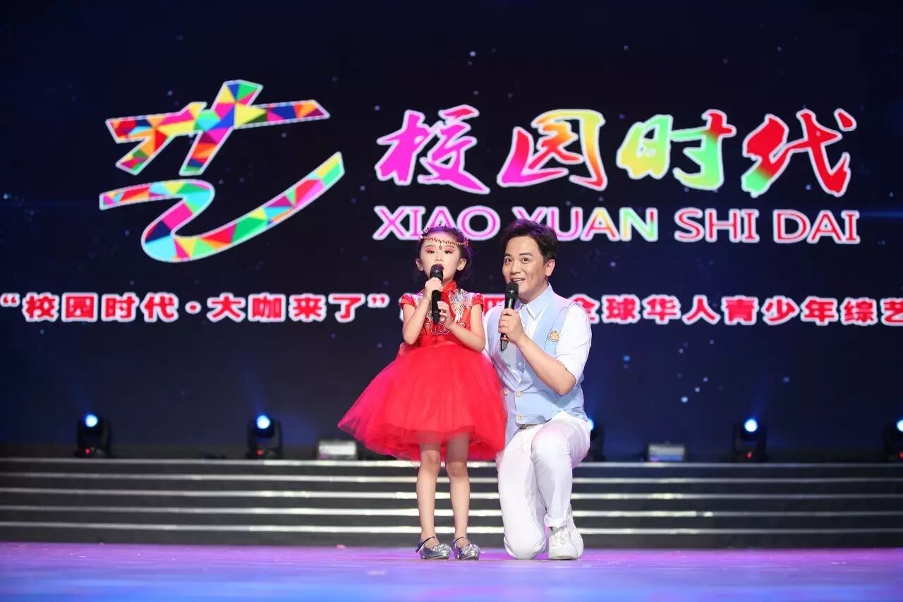 名嘴大咖助你成就主持梦，火力全开等你来挑战！