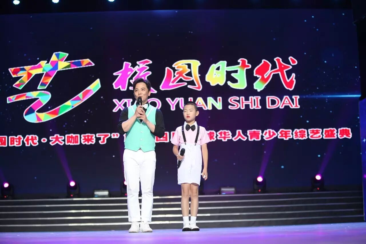 名嘴大咖助你成就主持梦，火力全开等你来挑战！