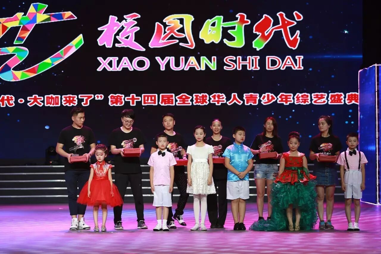 名嘴大咖助你成就主持梦，火力全开等你来挑战！