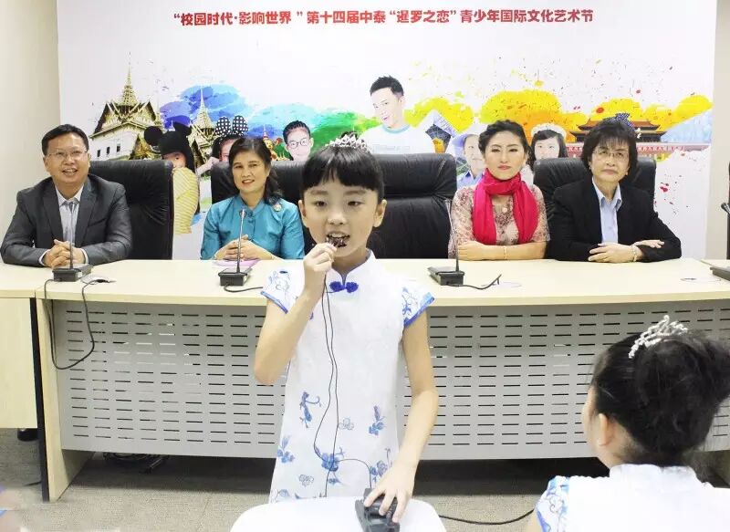 名嘴大咖助你成就主持梦，火力全开等你来挑战！