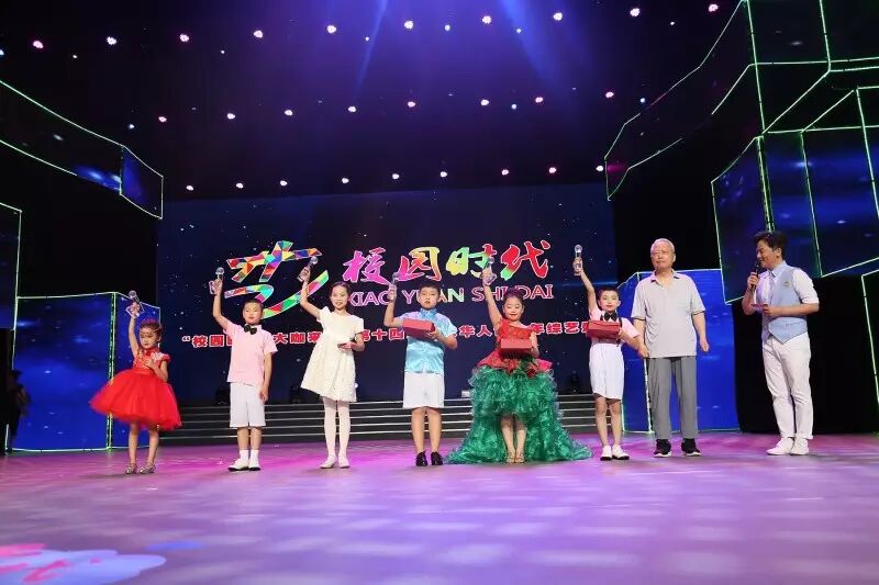 名嘴大咖助你成就主持梦，火力全开等你来挑战！