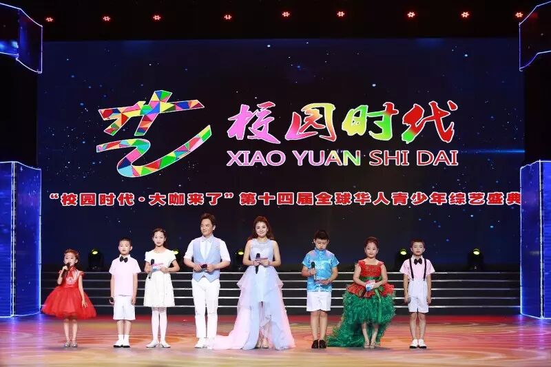 名嘴大咖助你成就主持梦，火力全开等你来挑战！