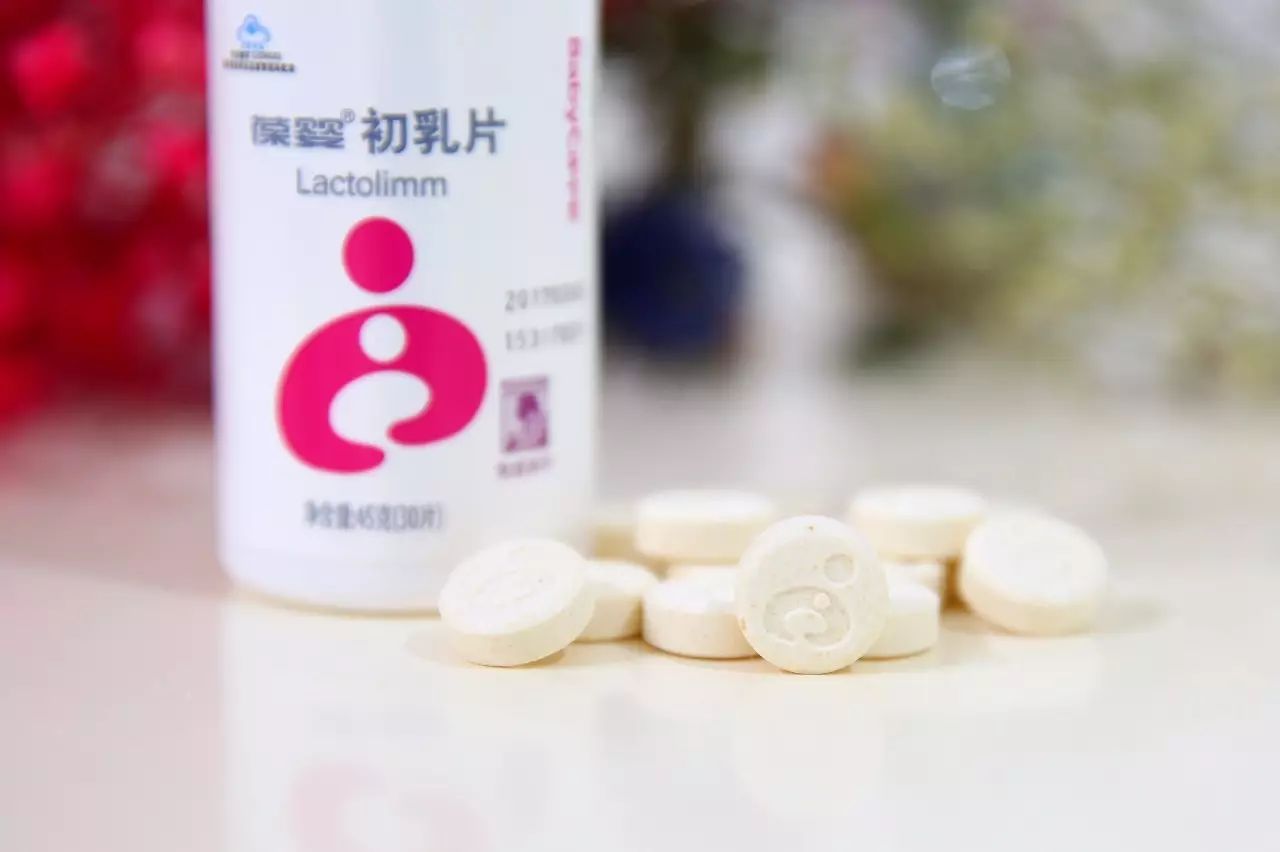 葆婴牛初乳