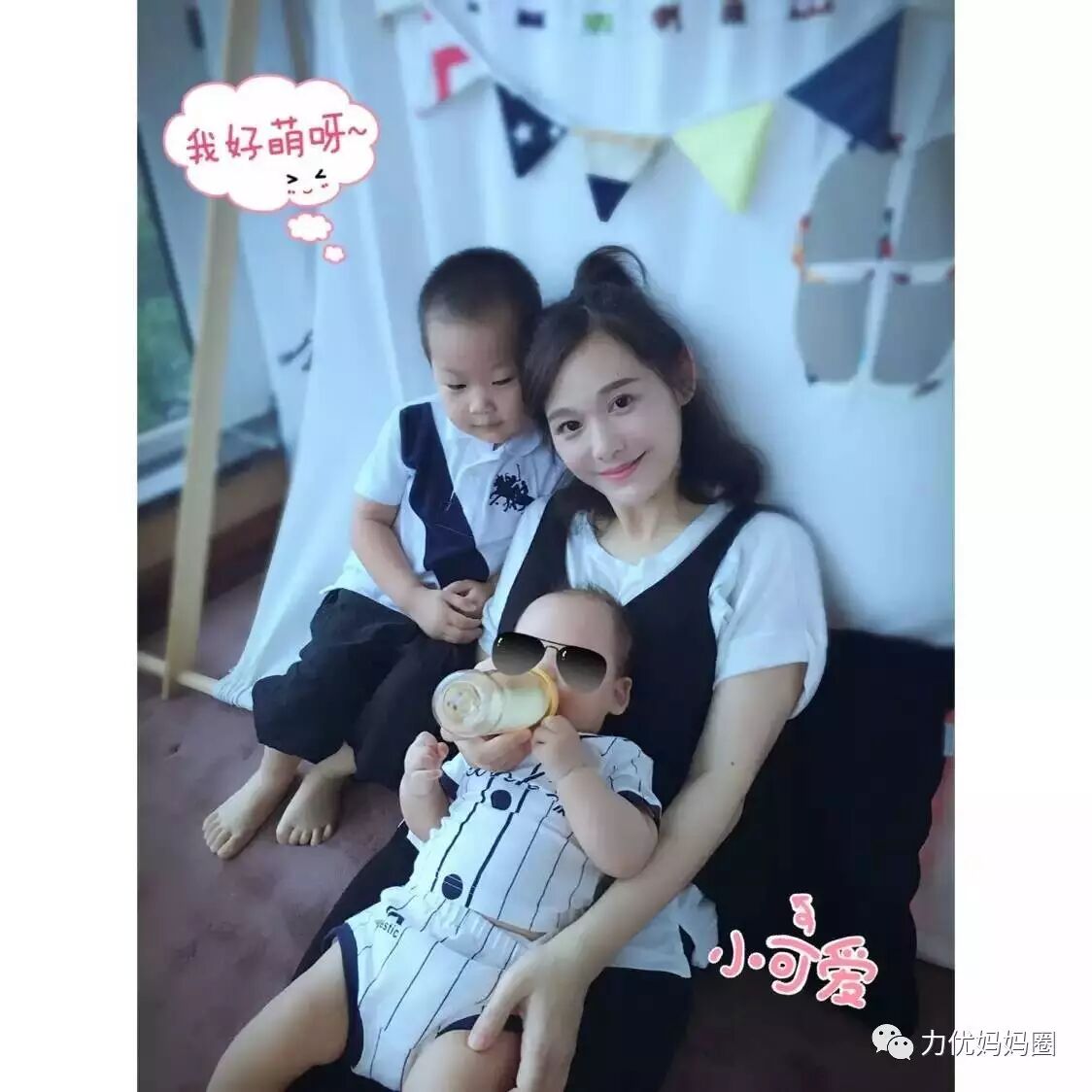 生完二胎三个月就恢复A4腰!这个美女主播逆天了-怀孕期