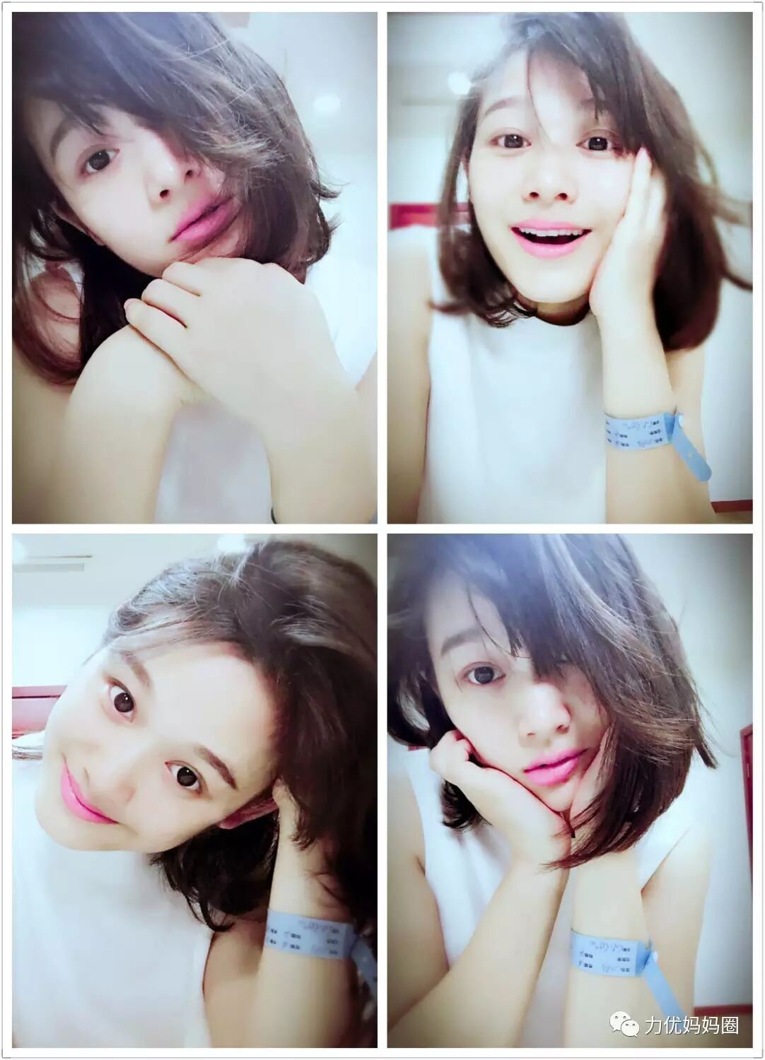 生完二胎三个月就恢复A4腰!这个美女主播逆天了-怀孕期