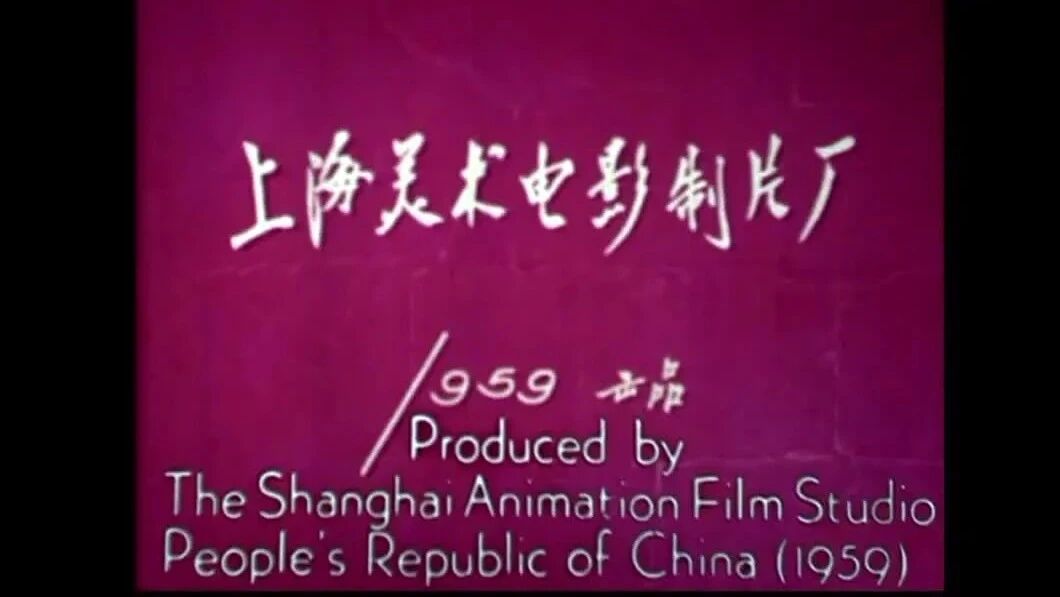 动画《红楼梦》合集（共108集）⭐亲子电影｜壁画里的故事