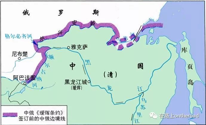 【五大连池市】 隶属于黑龙江省黑河市 位于黑龙江省西北部 小兴安岭图片
