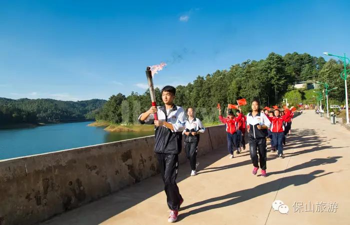 【保山旅游】一把圣火传遍保山龙陵大地