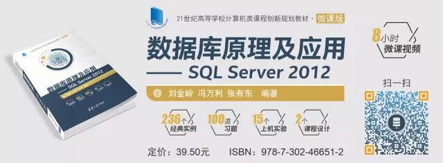 一本书主义之”吸星大法”：《算法设计指南》