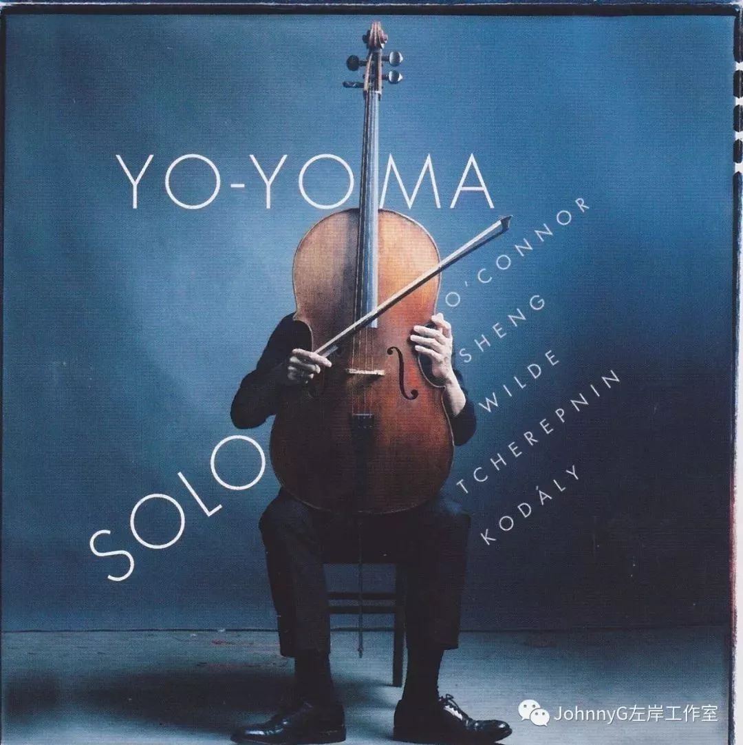 今日音讯发布及更新一览(古典乐部分YO-YO MA(2))