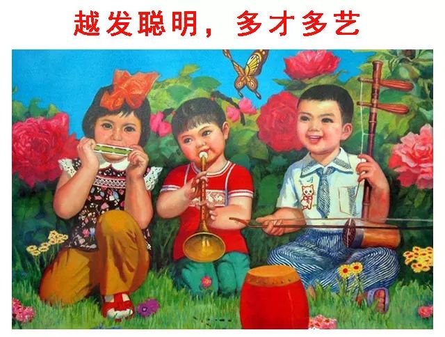 幼儿园老师幼师资源库