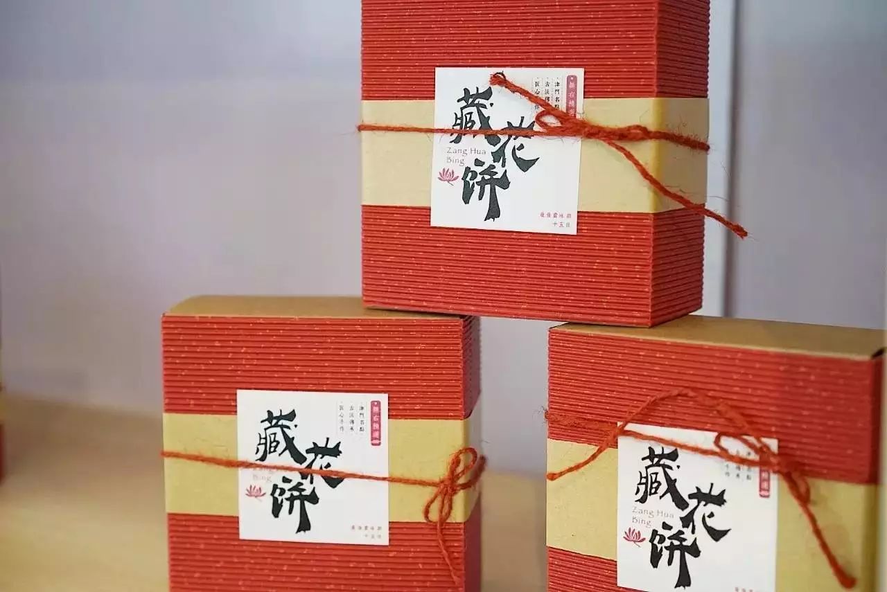一个90后竟然设计出了天津最强伴手礼,只是为了让更多