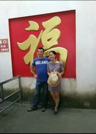 每天站桩半小时一年后这四对侠侣双修的经历足以羡煞你！