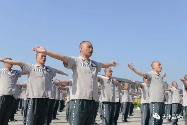 舞龙舞狮 队列会操 长跑投掷 铅球拔河 长泰监狱喊你来看体育节啦!